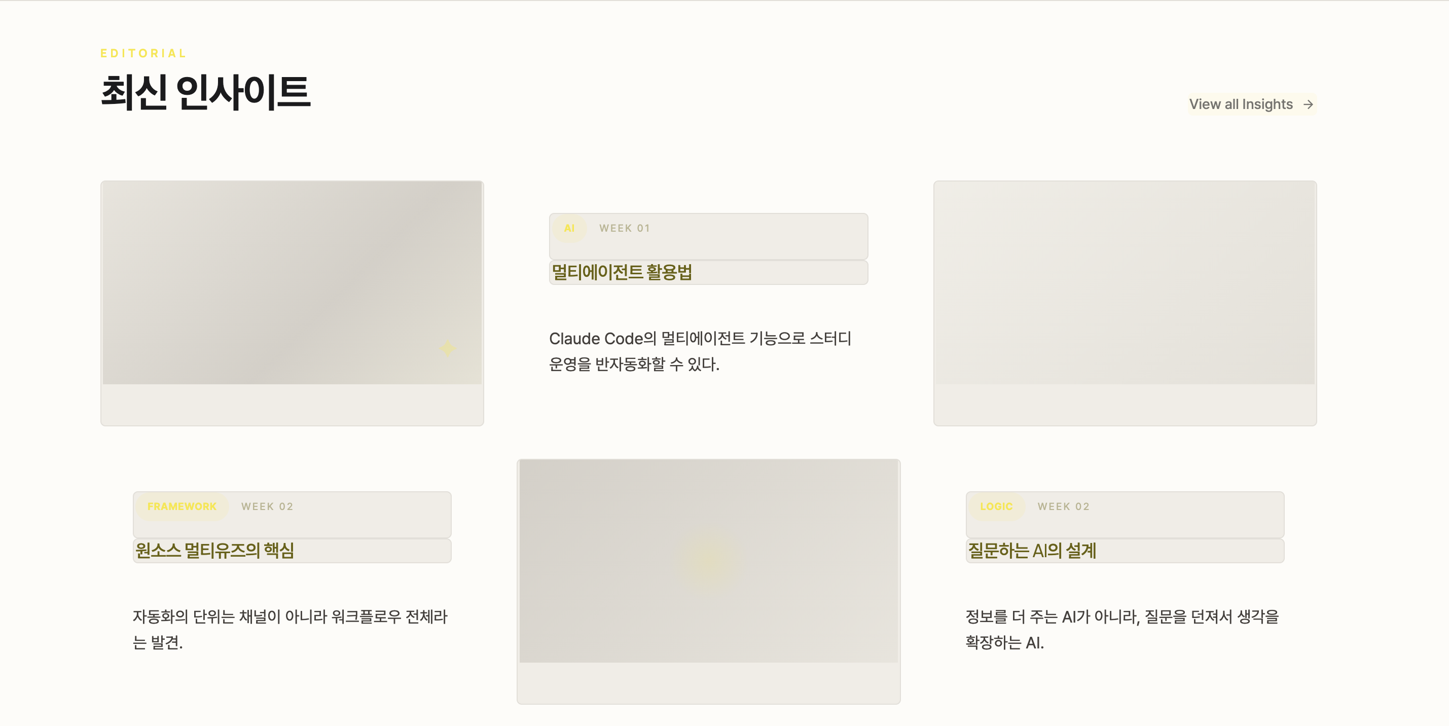 Pasted image 20260404103012.png