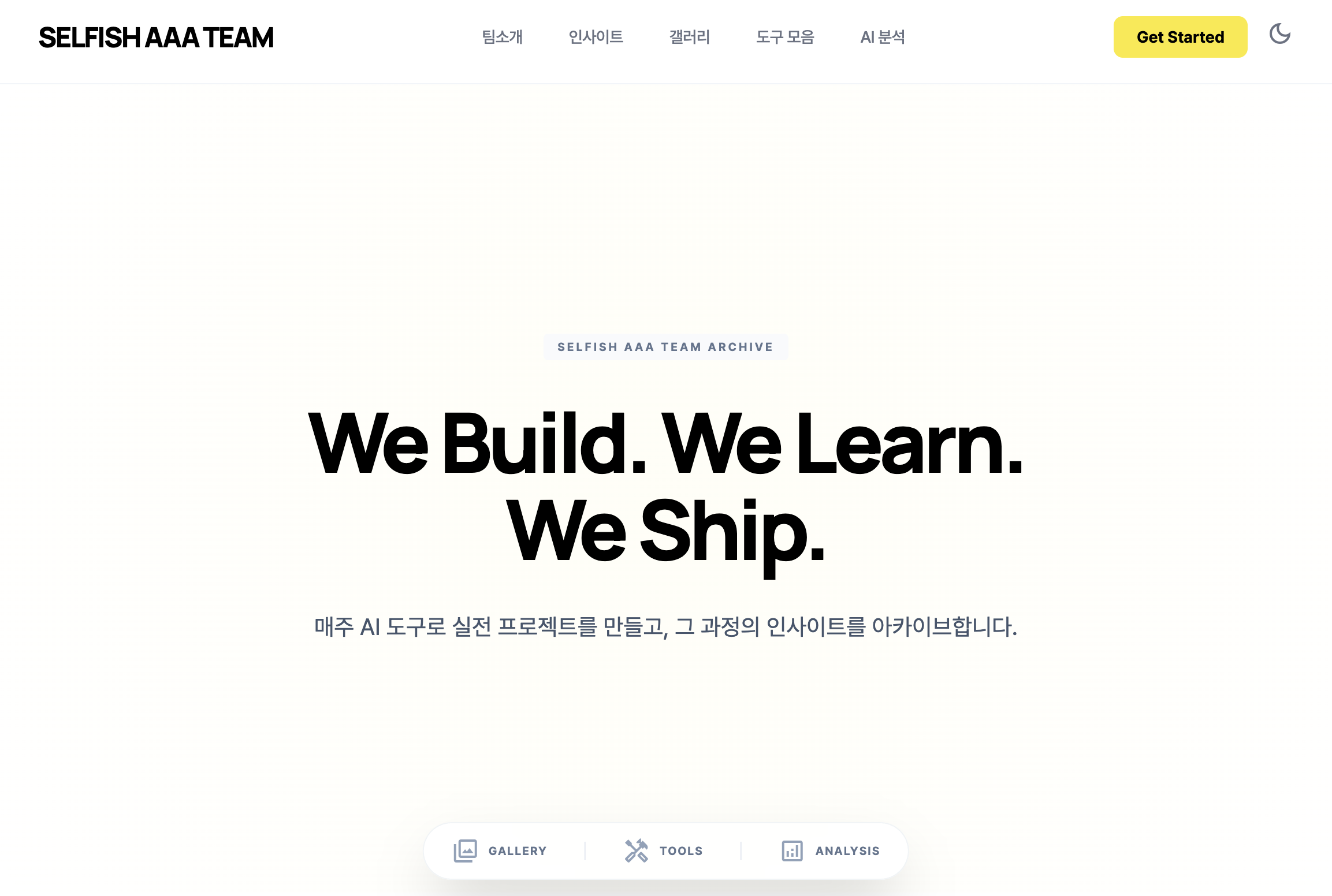 Pasted image 20260404160718.png