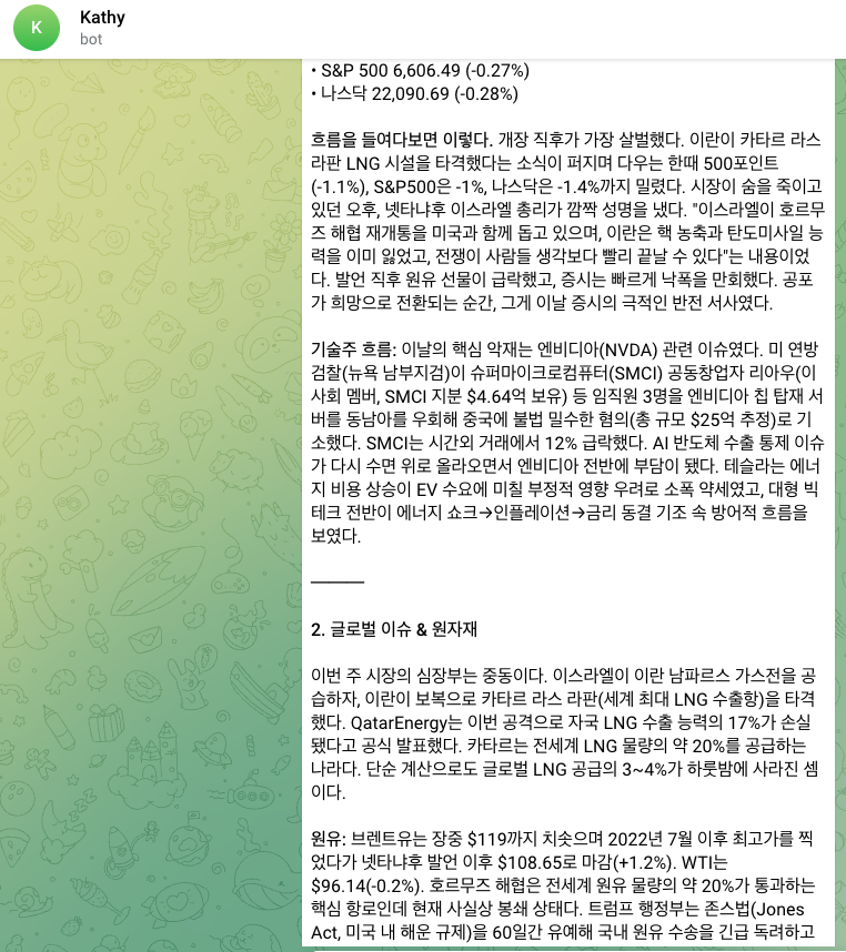 Pasted image 20260405162721.png