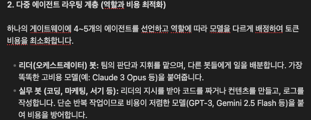 Pasted image 20260405164913.png