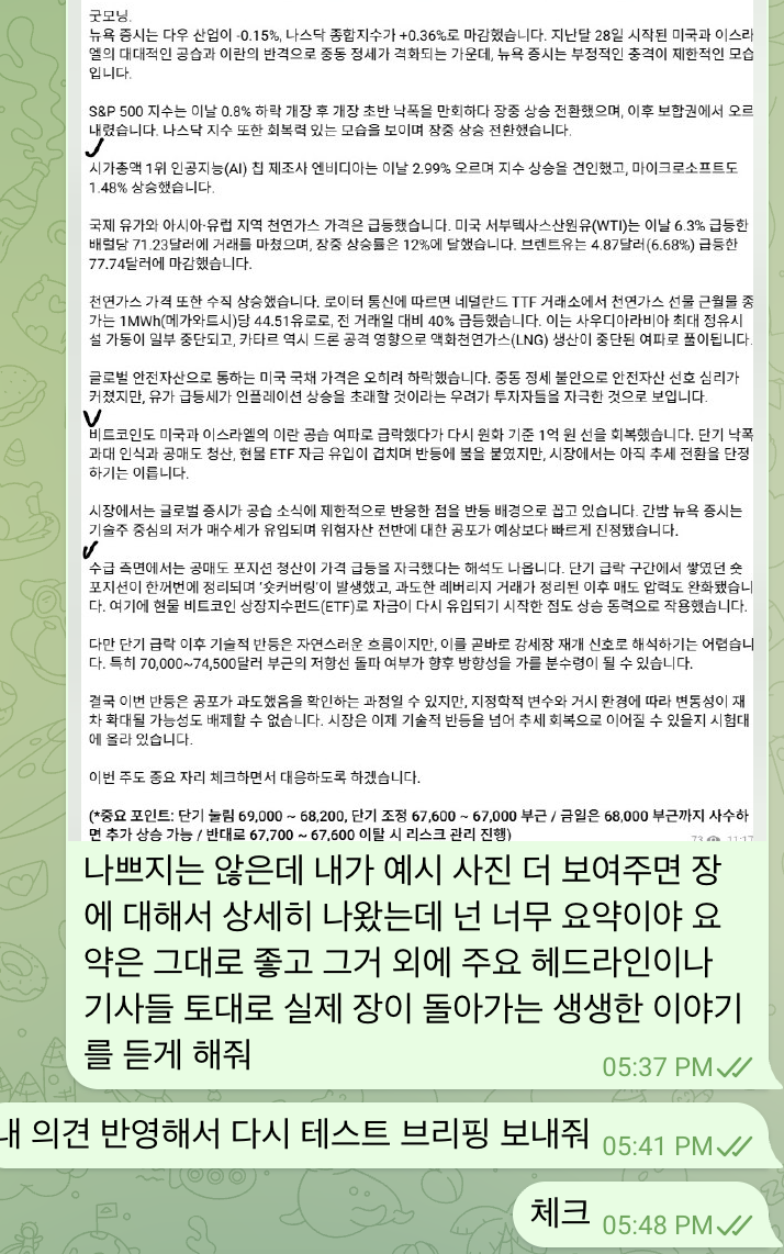 Pasted image 20260405215329.png