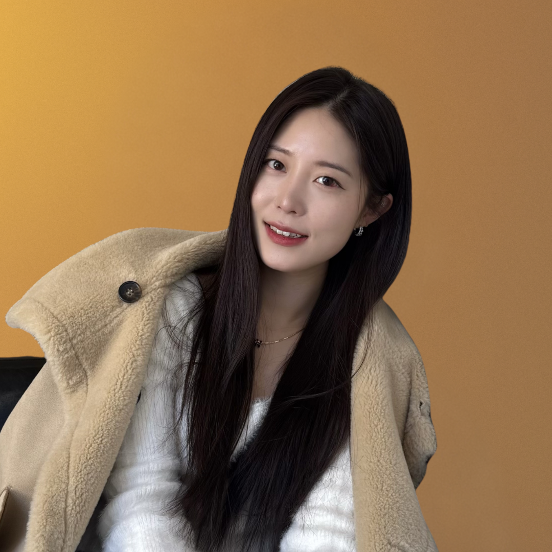 에밀리
